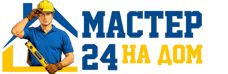 Муж на час - работы по дому в Норильске под ключ от 935 руб. 2026